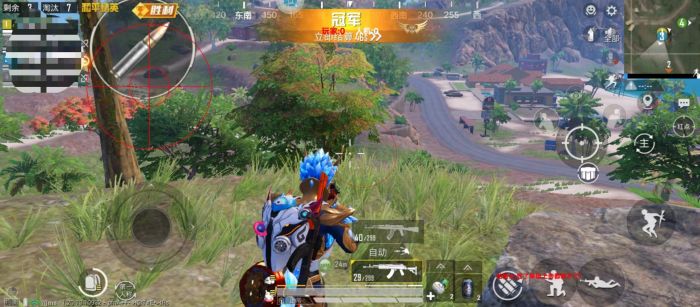 和平精英免费科技软件v3.0免费版 - 高适配无封号